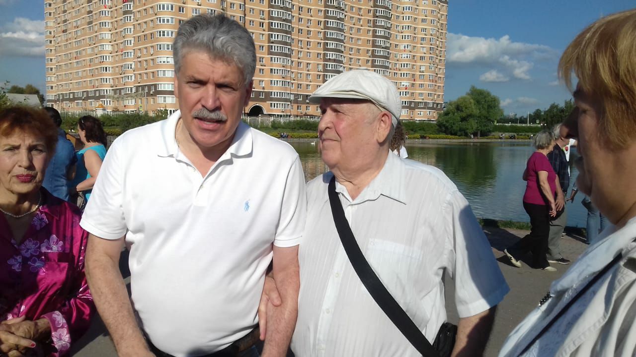 Коммунисты Орехово-Зуево организовали встречу ветеранов с П.Н. Грудининым