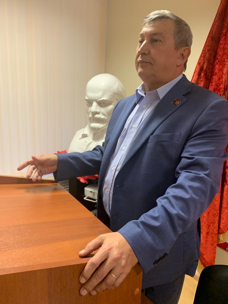 Состоялось совещание первых секретарей городских организаций МК КПРФ