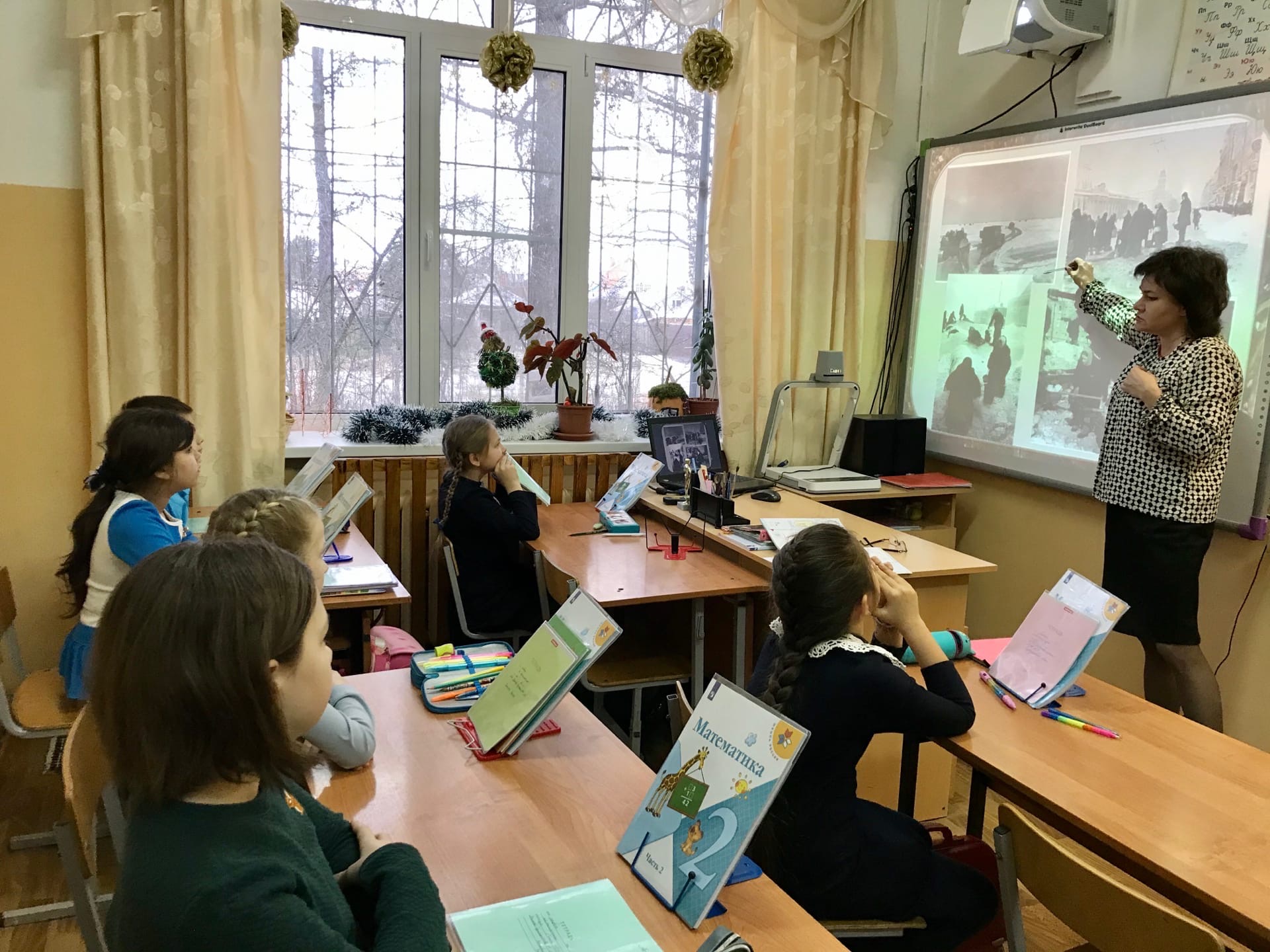 В Орехово-Зуево собираются закрыть одну из старейших школ в Московской области