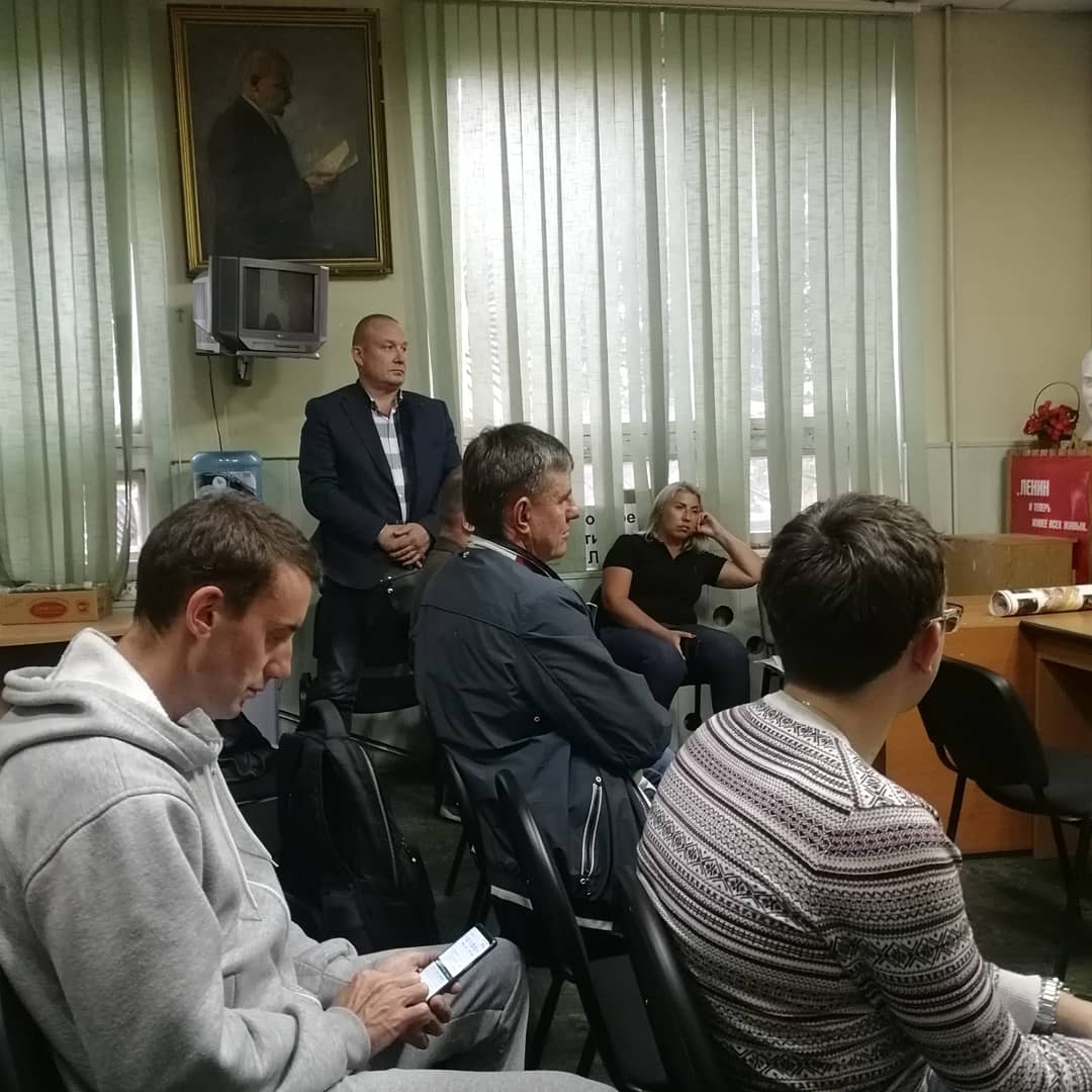 Победа на выборах и защита интересов народа - главная задача КПРФ!
