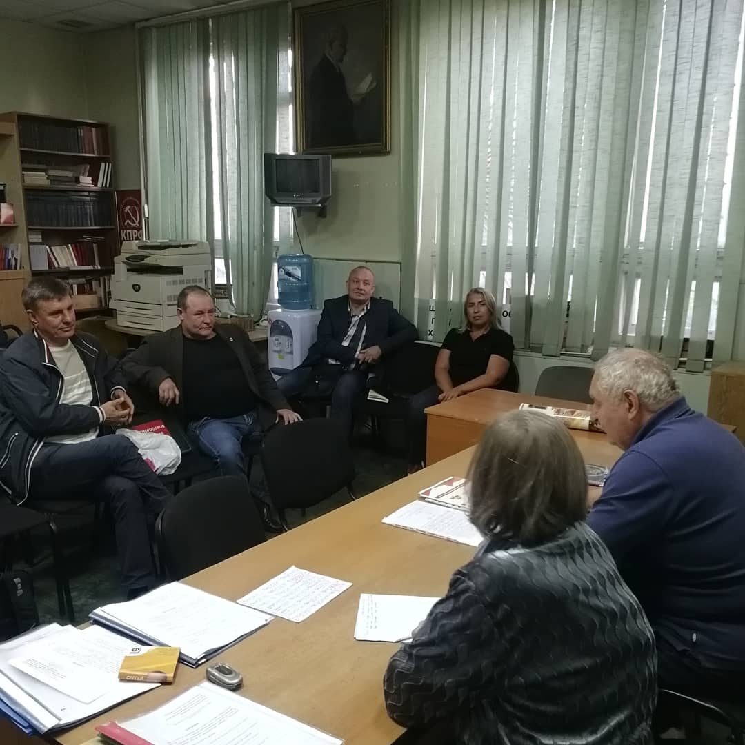 Победа на выборах и защита интересов народа - главная задача КПРФ!