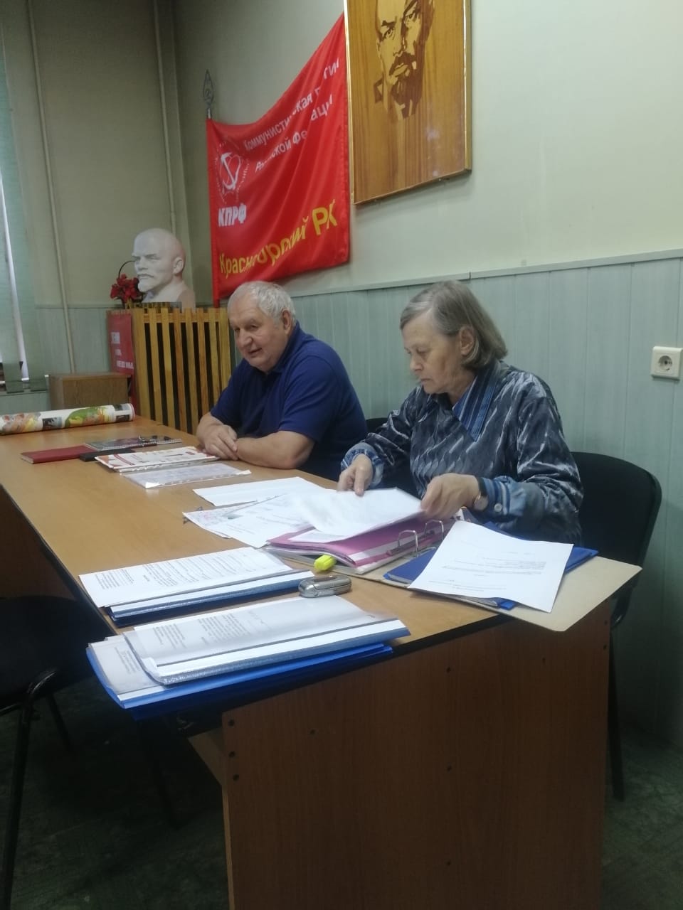 Победа на выборах и защита интересов народа - главная задача КПРФ!