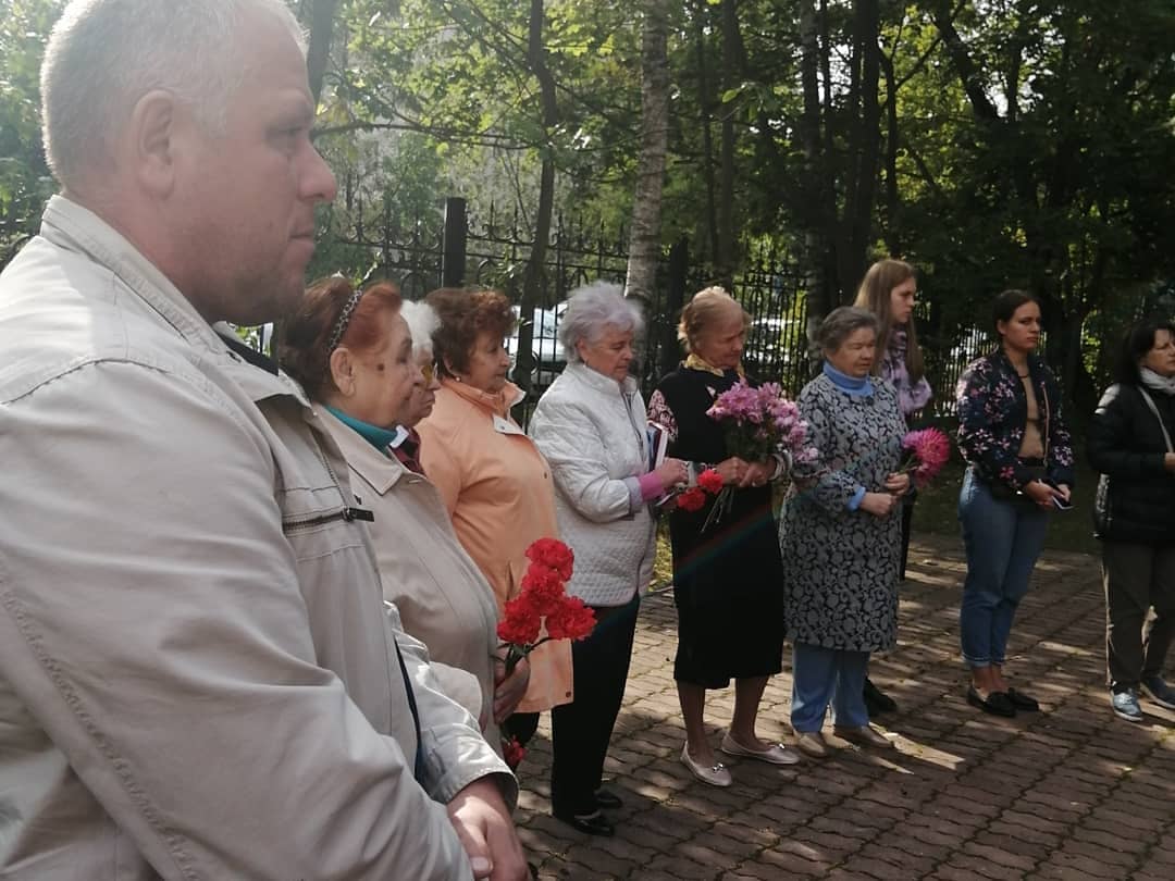 День памяти жертв фашизма