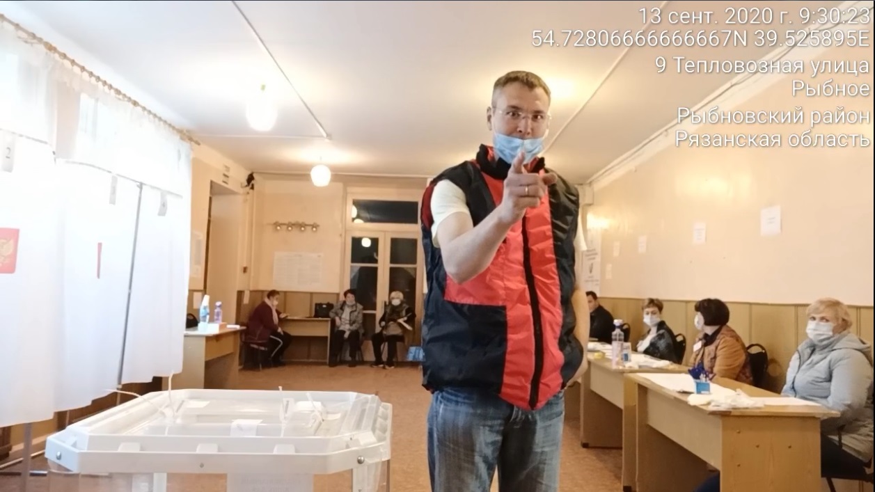 Мы там, где нужна помощь