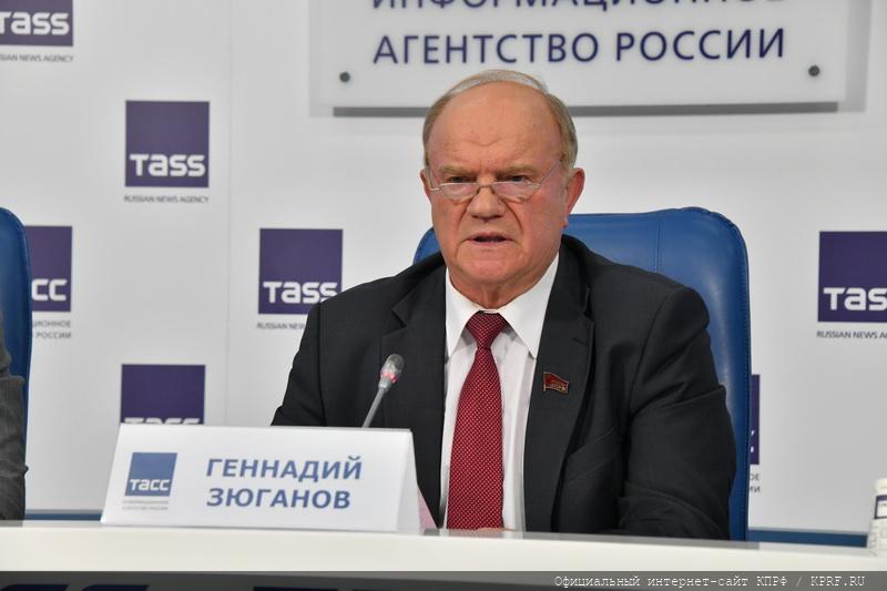 Г.А. Зюганов: Мы укоренились и укрепились!