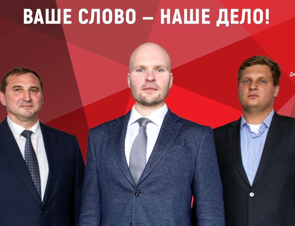 Отличная работа