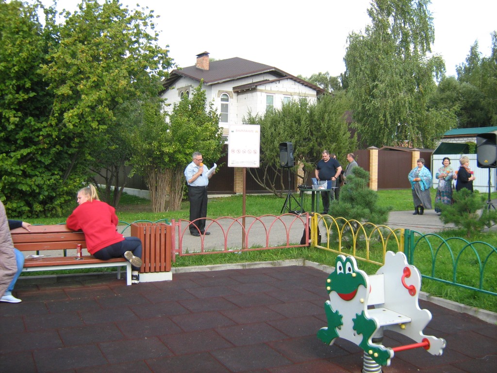 День деревни Красновидово