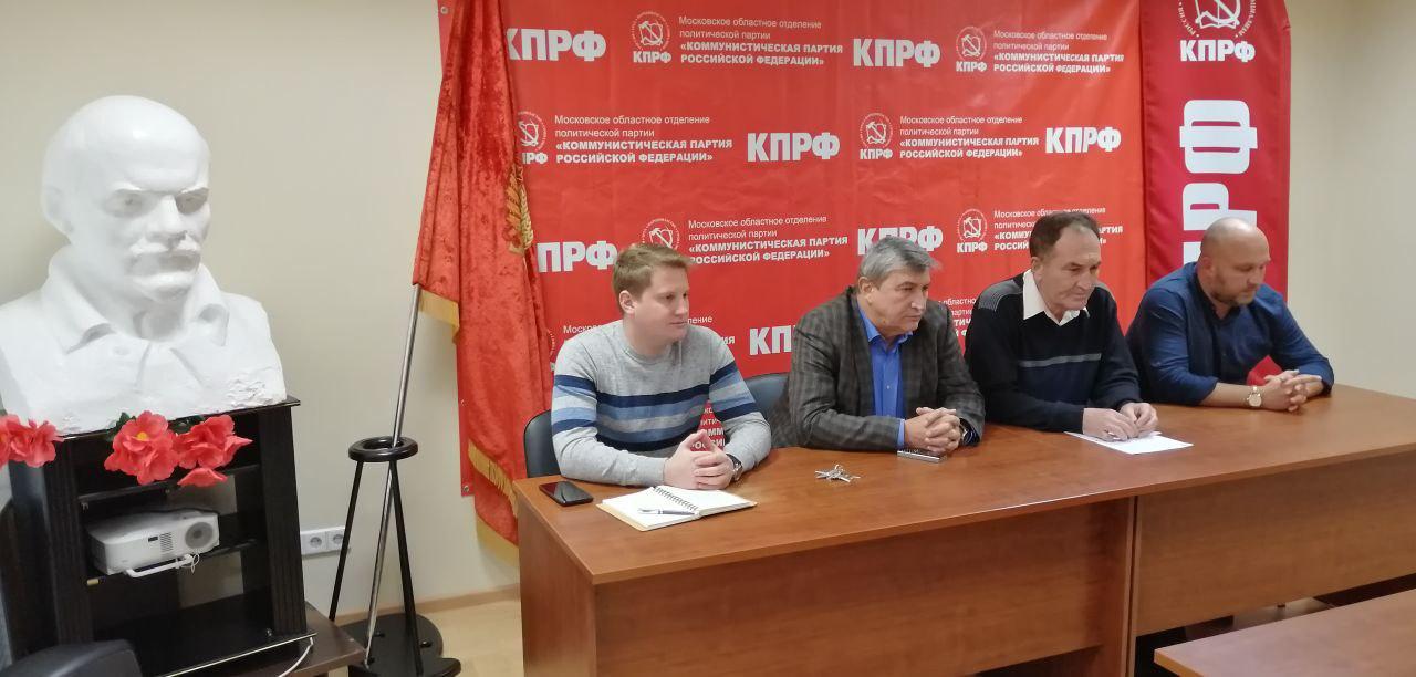 Компартия является стержнем всех патриотических сил