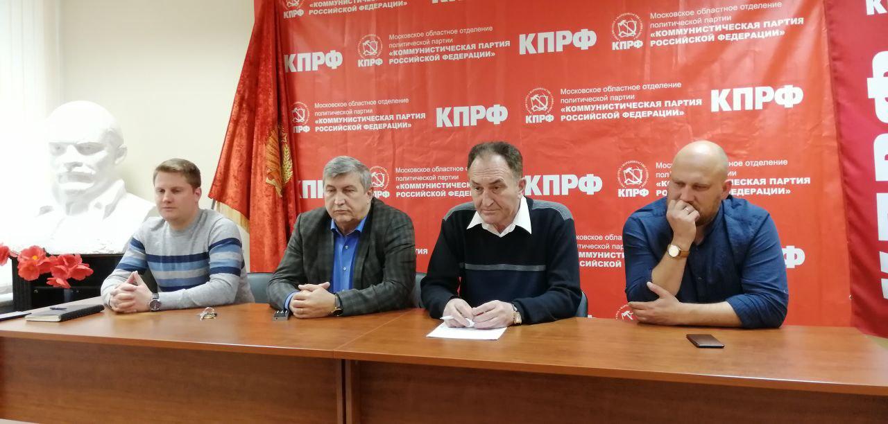 Компартия является стержнем всех патриотических сил