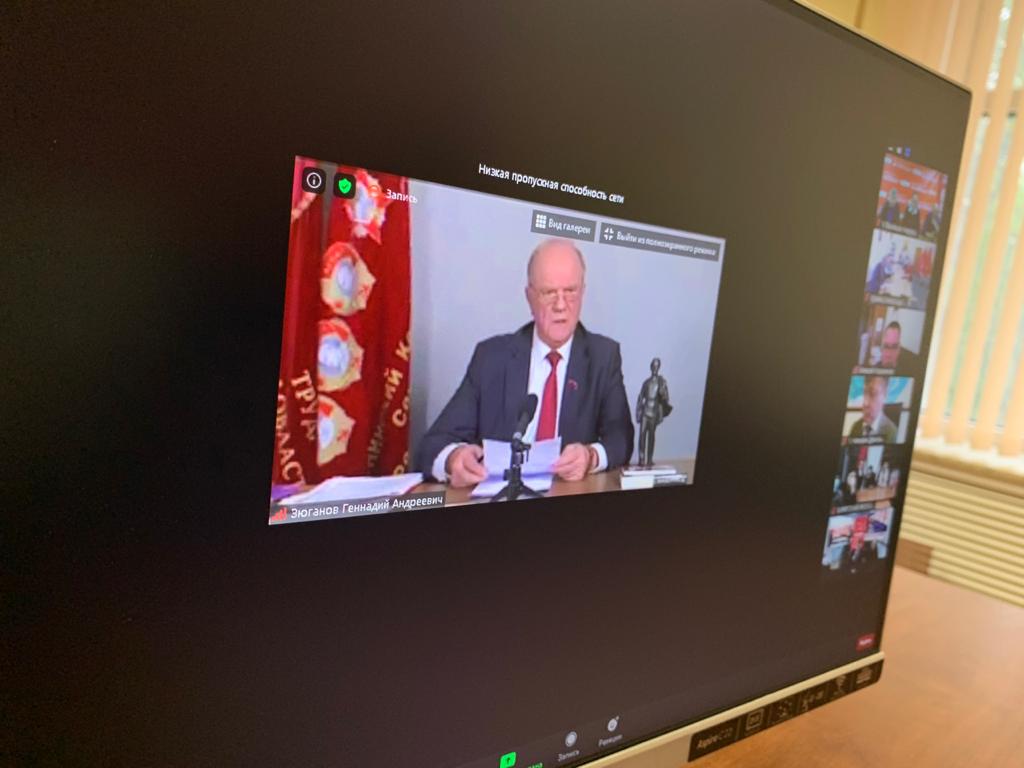 Компартия является стержнем всех патриотических сил