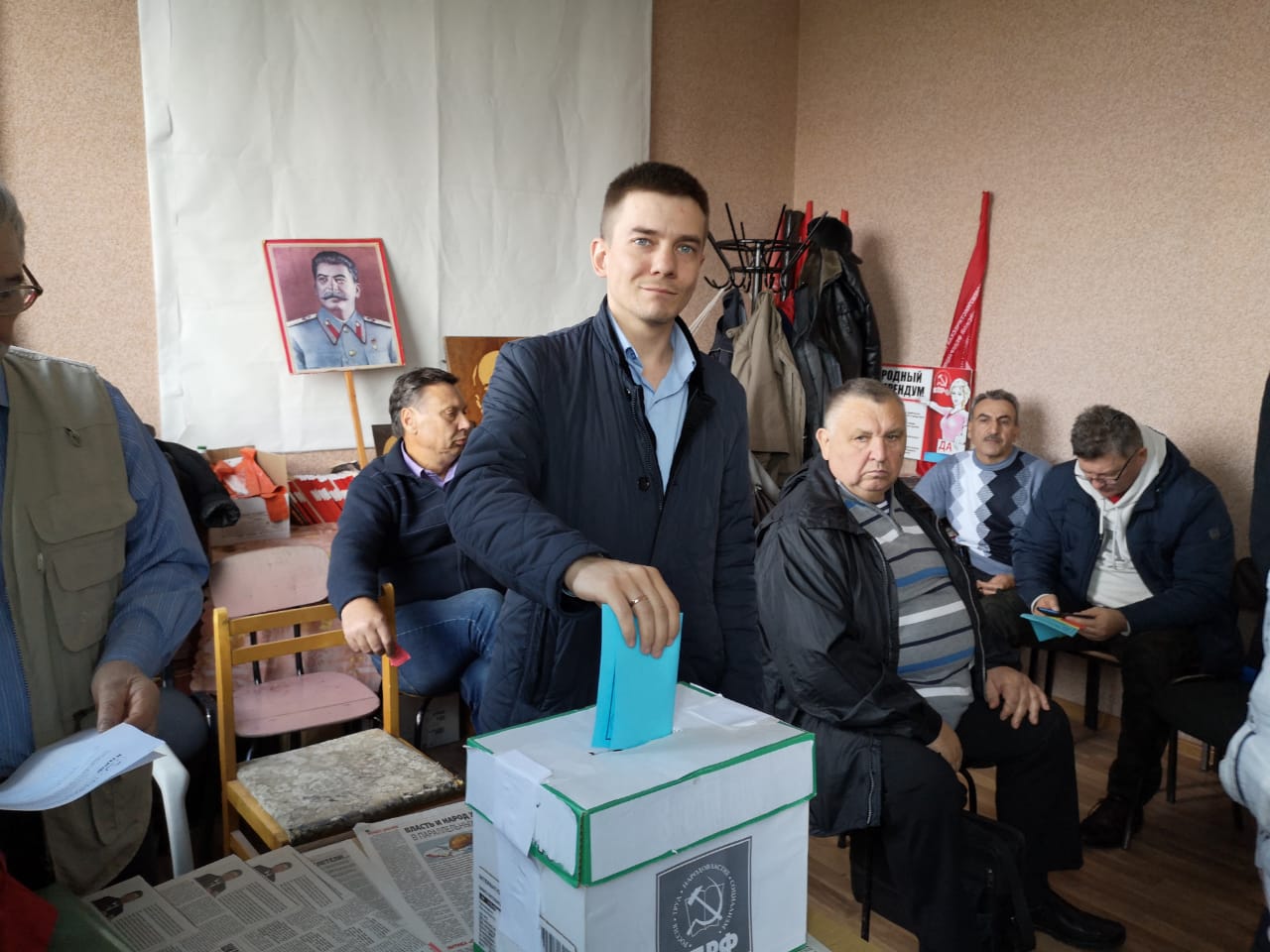 Отчётно-выборная Конференция Сергиево-Посадского ГК КПРФ