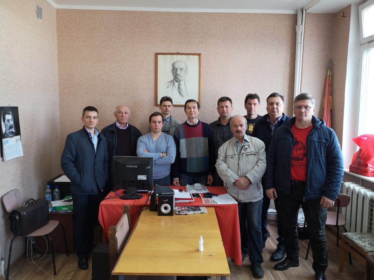 Отчётно-выборная Конференция Сергиево-Посадского ГК КПРФ
