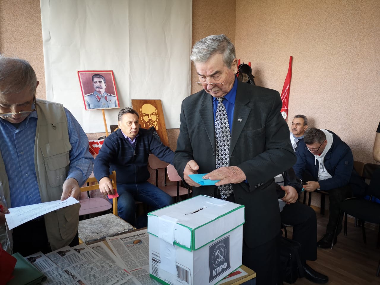 Отчётно-выборная Конференция Сергиево-Посадского ГК КПРФ