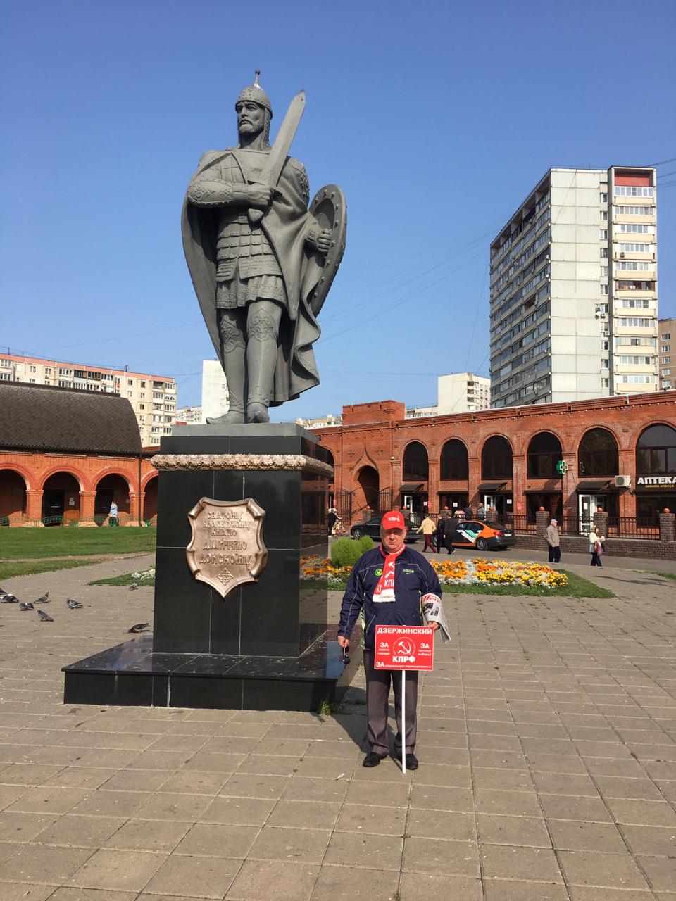 Лыткарино, Люберцы, Дзержинский, Котельники – против произвола власти!