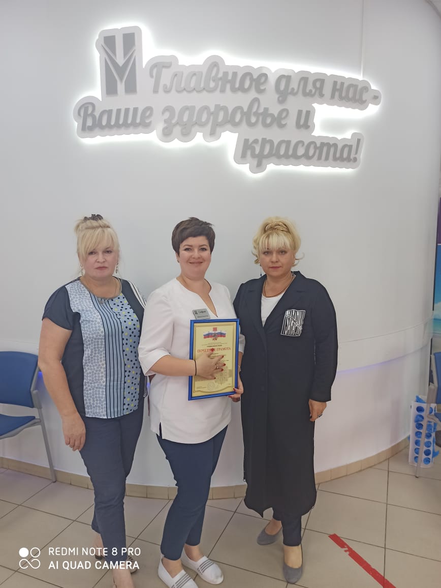 Они заслужили славу и почет!