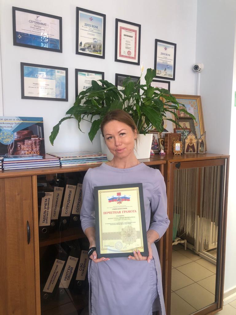 Они заслужили славу и почет!