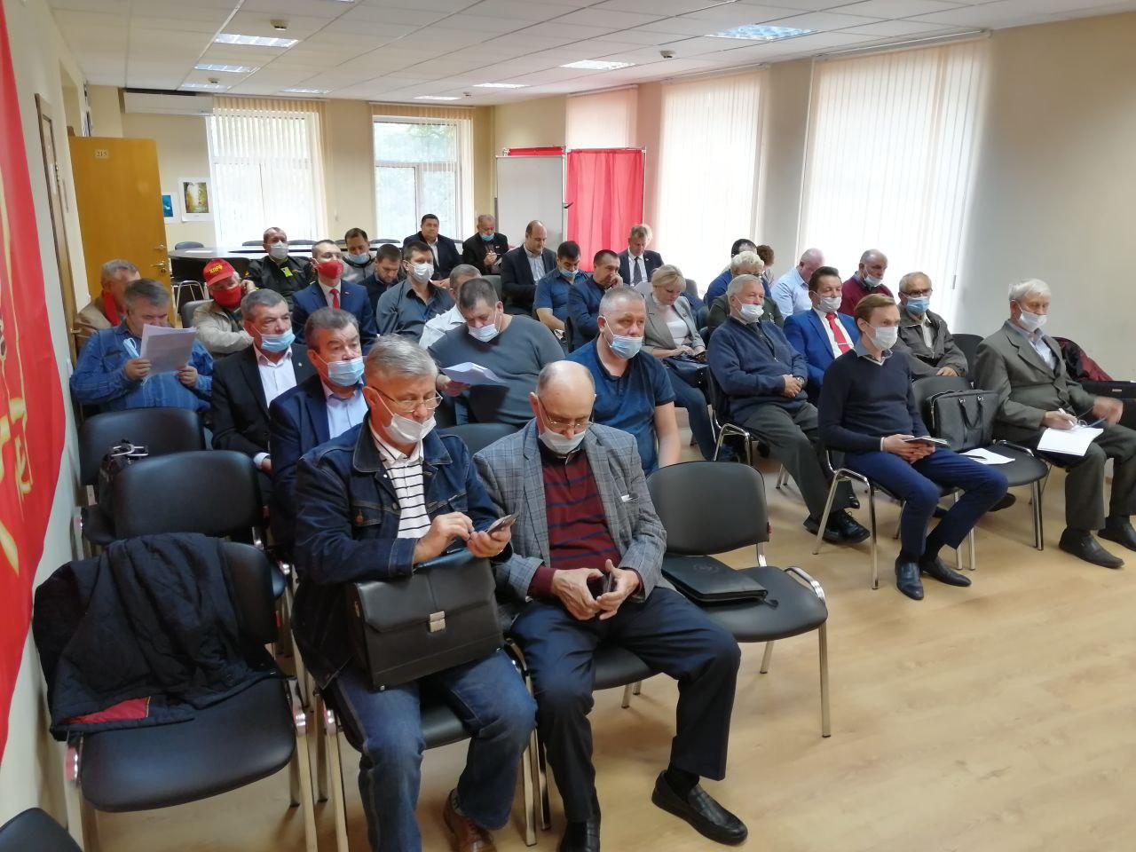 Состоялось Совещание первых секретарей городских организаций МК КПРФ