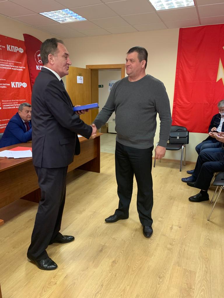 Состоялось Совещание первых секретарей городских организаций МК КПРФ