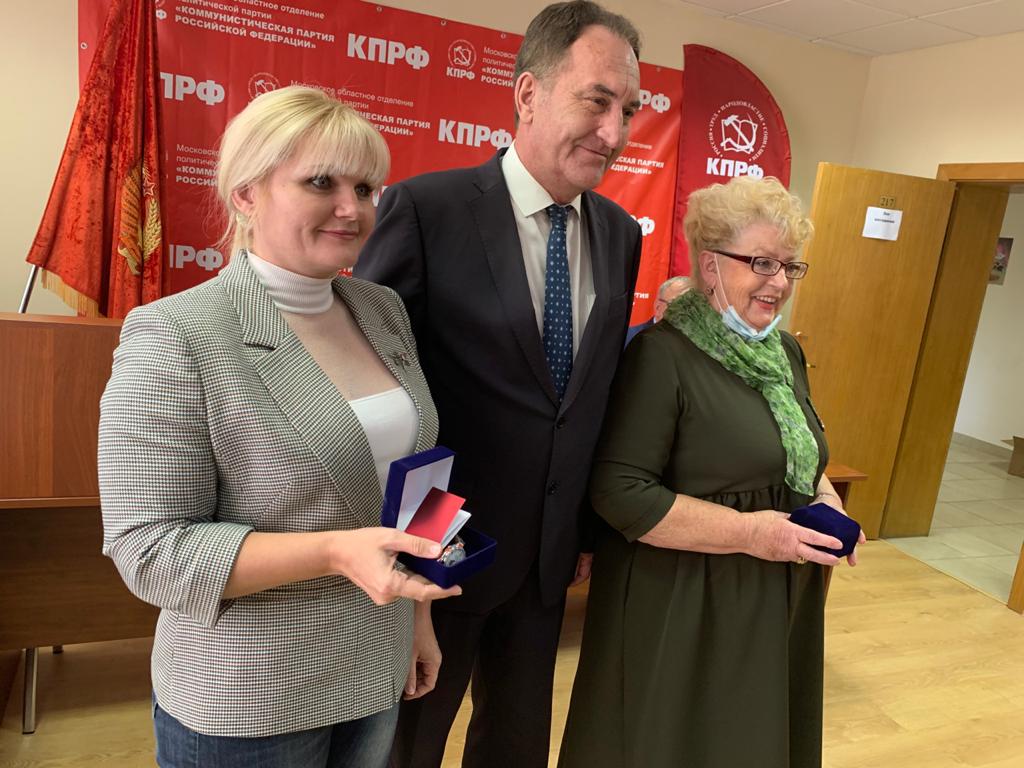 Состоялось Совещание первых секретарей городских организаций МК КПРФ