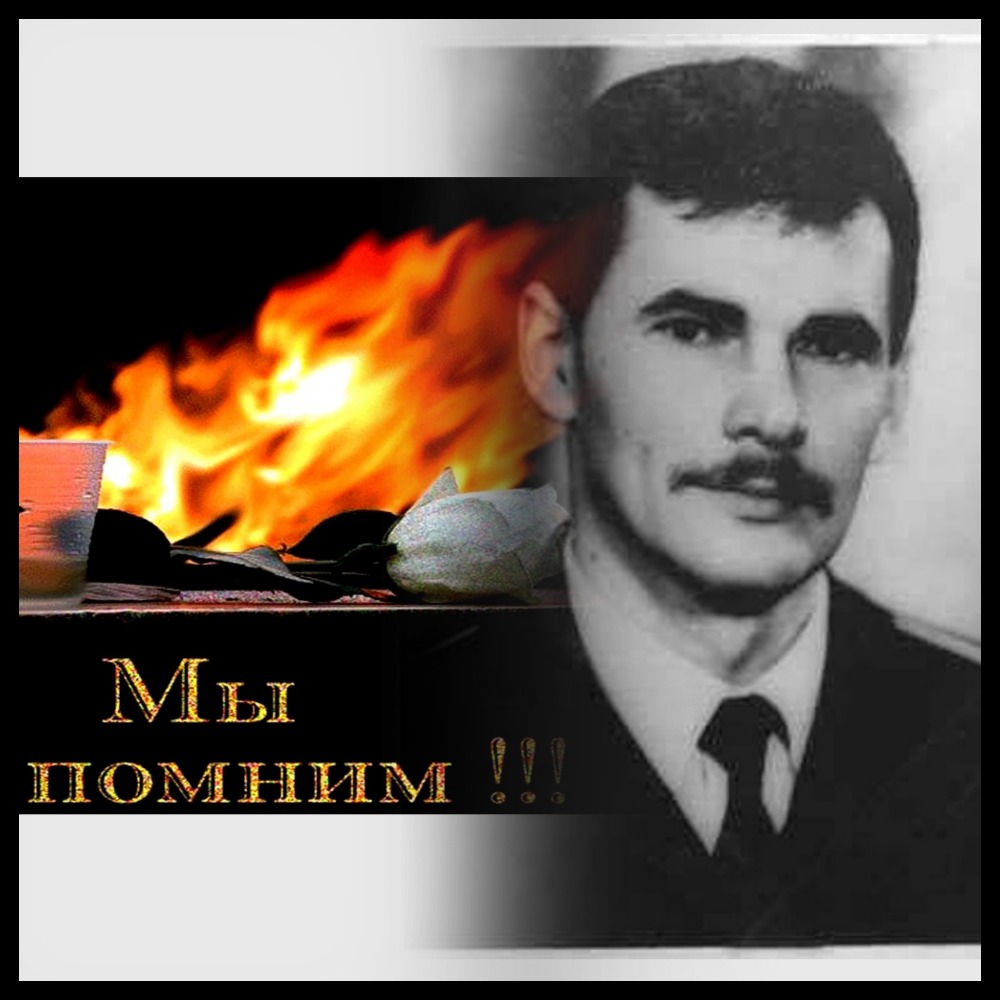 Митинг памяти в Щёлково