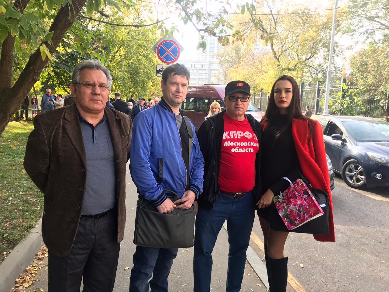 День памяти жертв защитников Белого дома