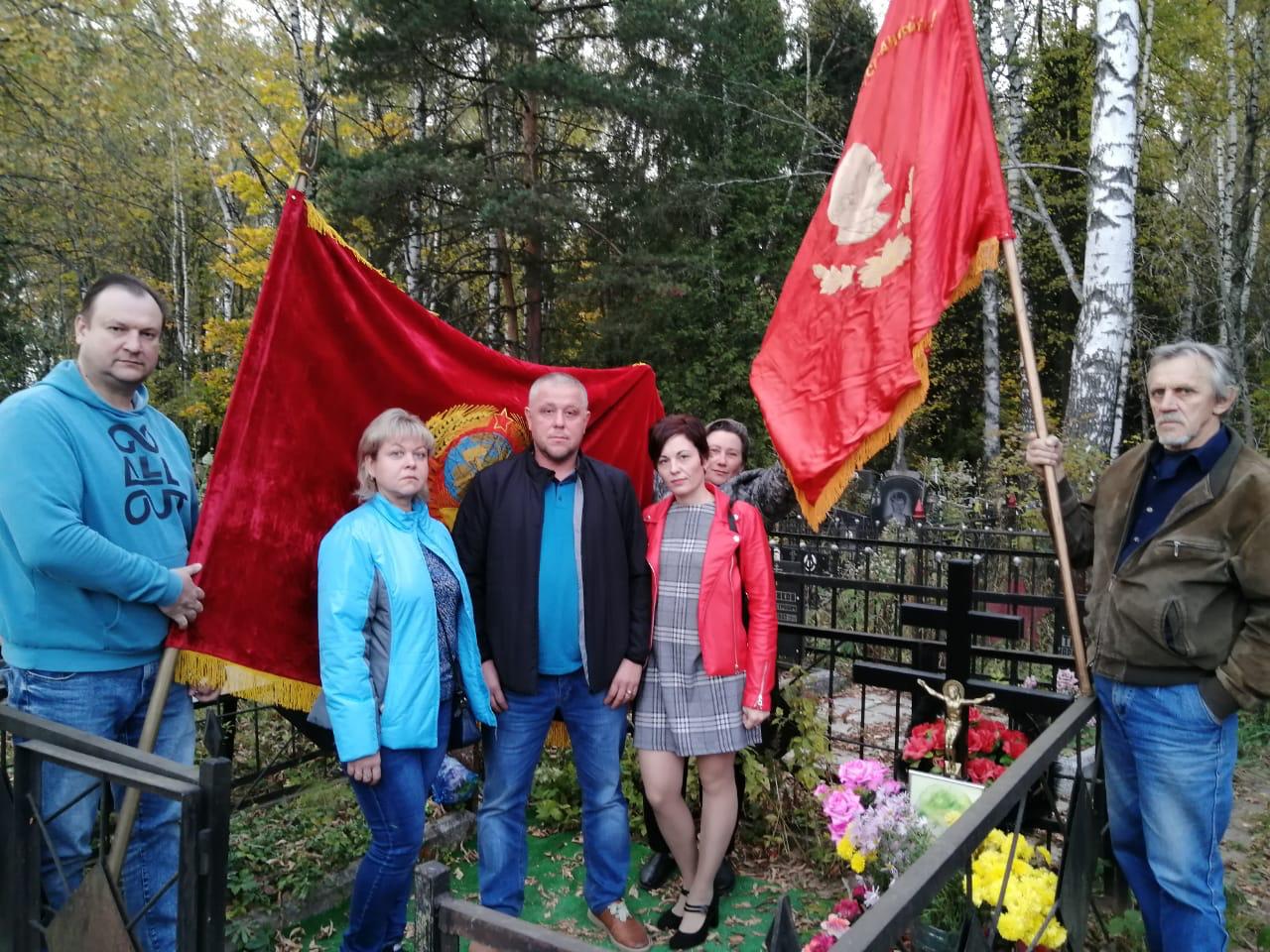 День памяти жертв защитников Белого дома