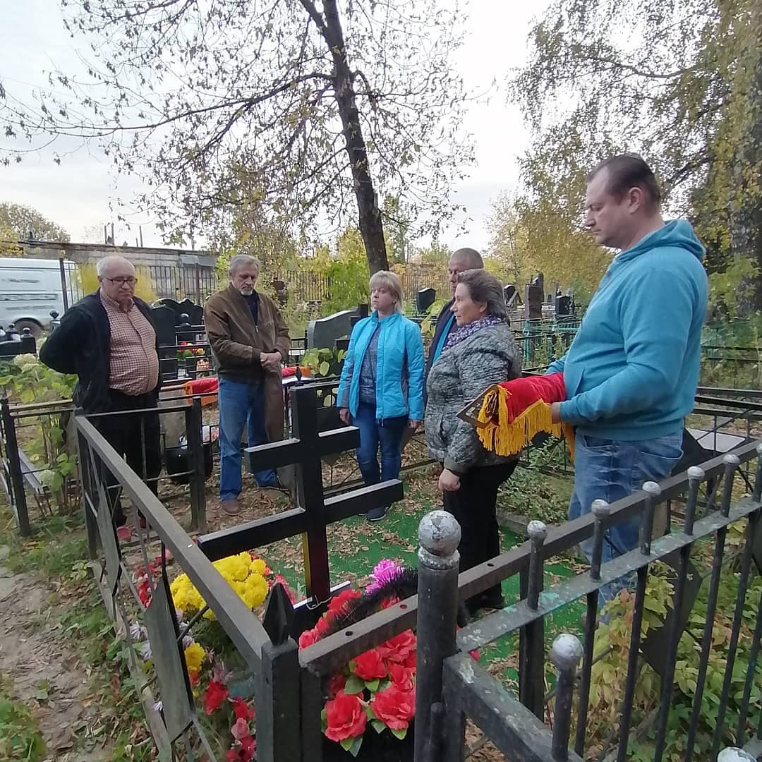 День памяти жертв защитников Белого дома