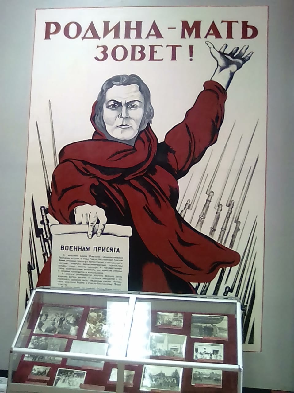 В день рождения Веры Волошиной