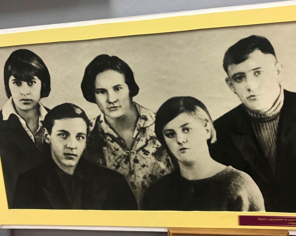 В день рождения Веры Волошиной