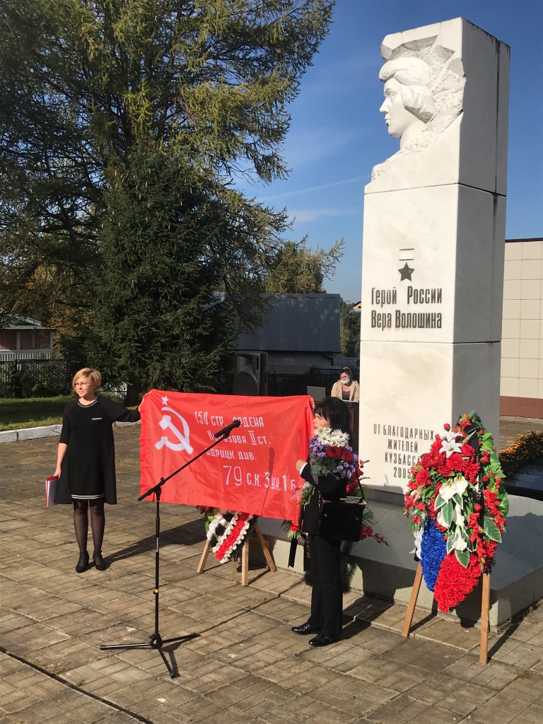 В день рождения Веры Волошиной