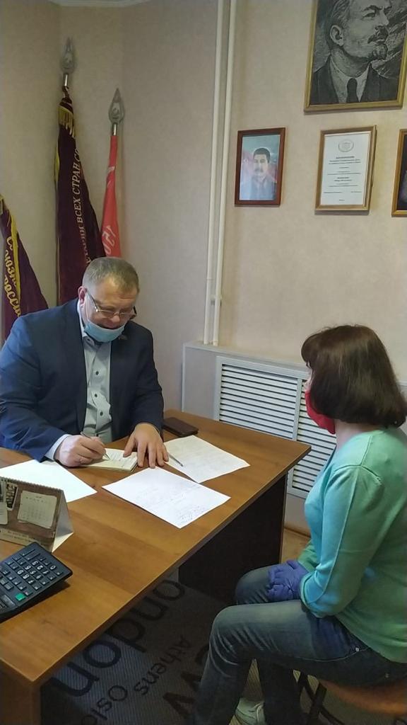 Депутат-коммунист Александр Наумов, в региональную неделю, провел прием граждан в шести городских округах Подмосковья