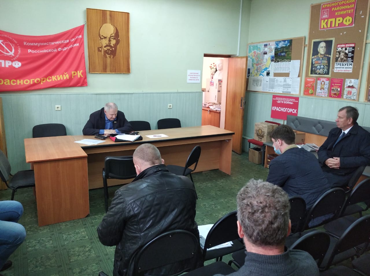 В Красногорском ГК КПРФ прошло совещание рабочей группы госфонда развития Северо-Запада