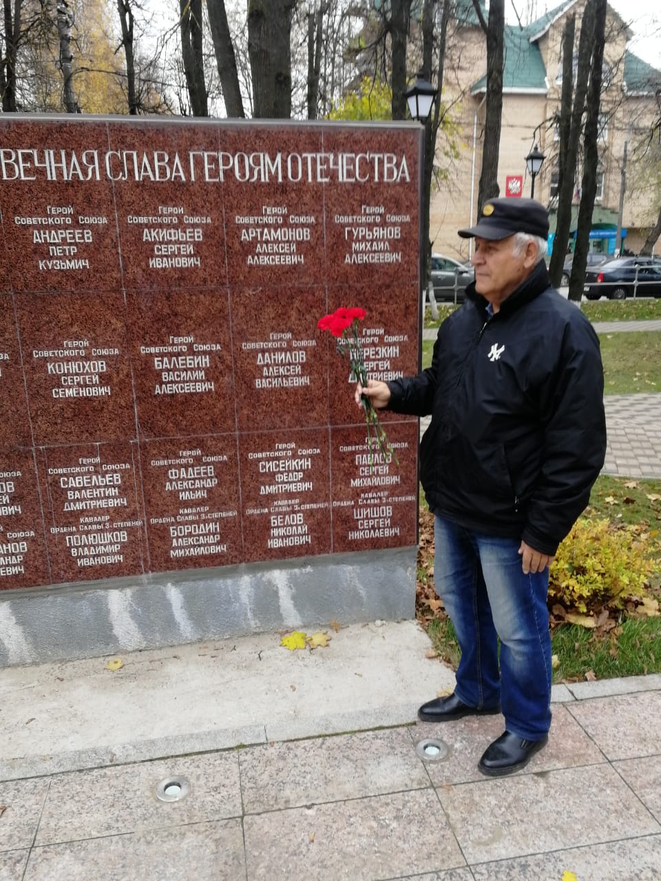 С Днём Комсомола!