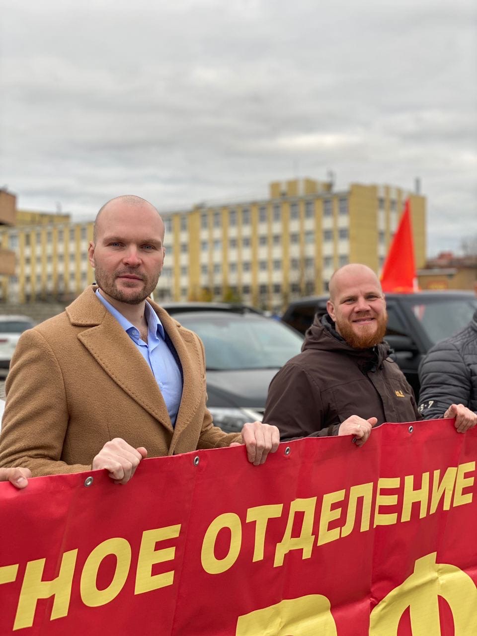 Комсомольский автопробег