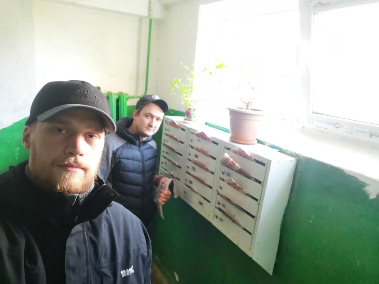 Коммунисты Клина раздали партийную прессу