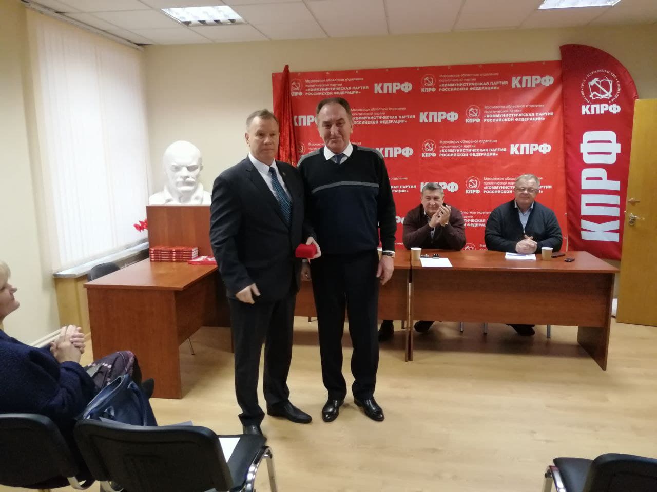Состоялось совещание первых секретарей городских организаций МК КПРФ