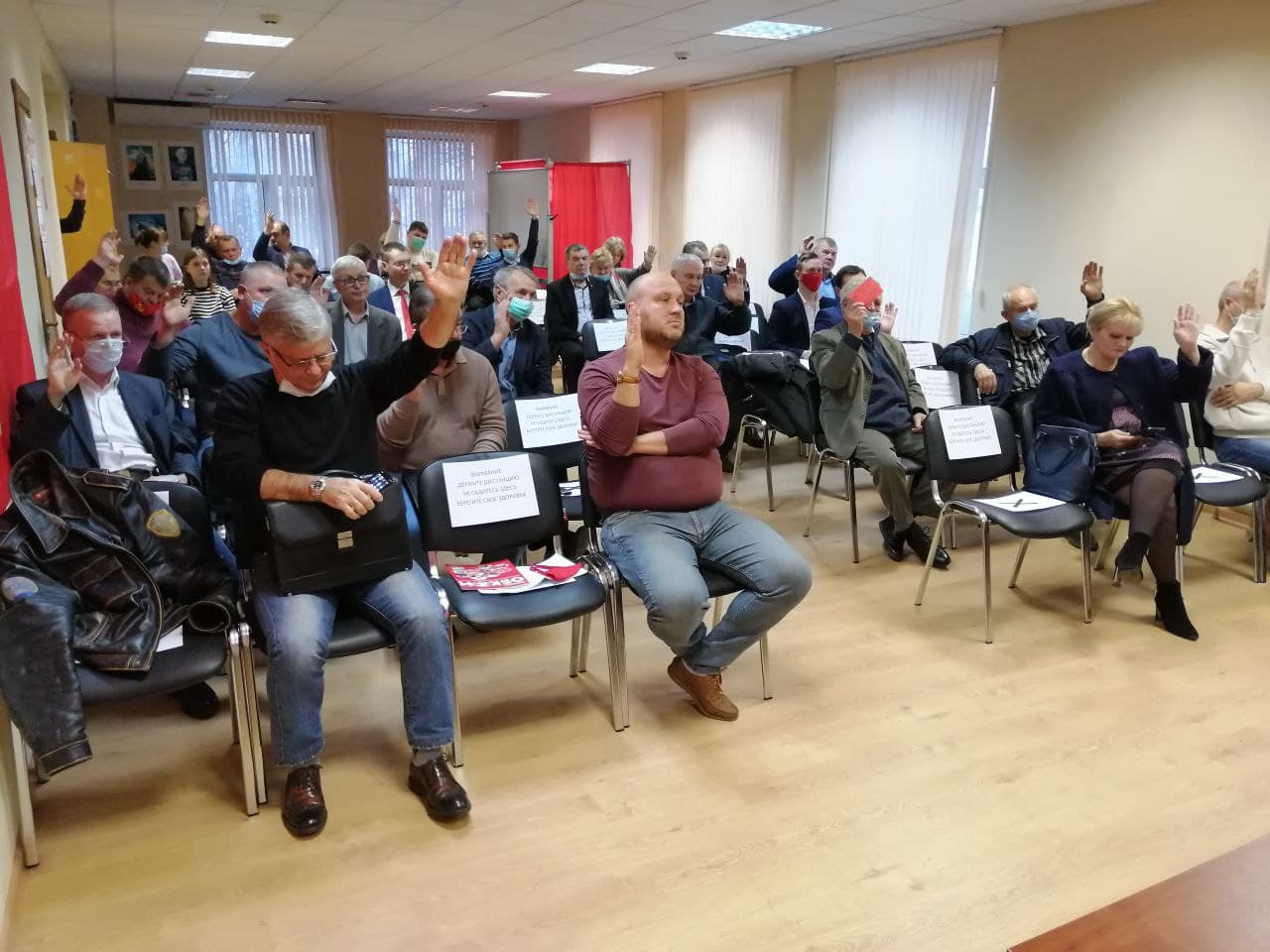 Состоялось совещание первых секретарей городских организаций МК КПРФ