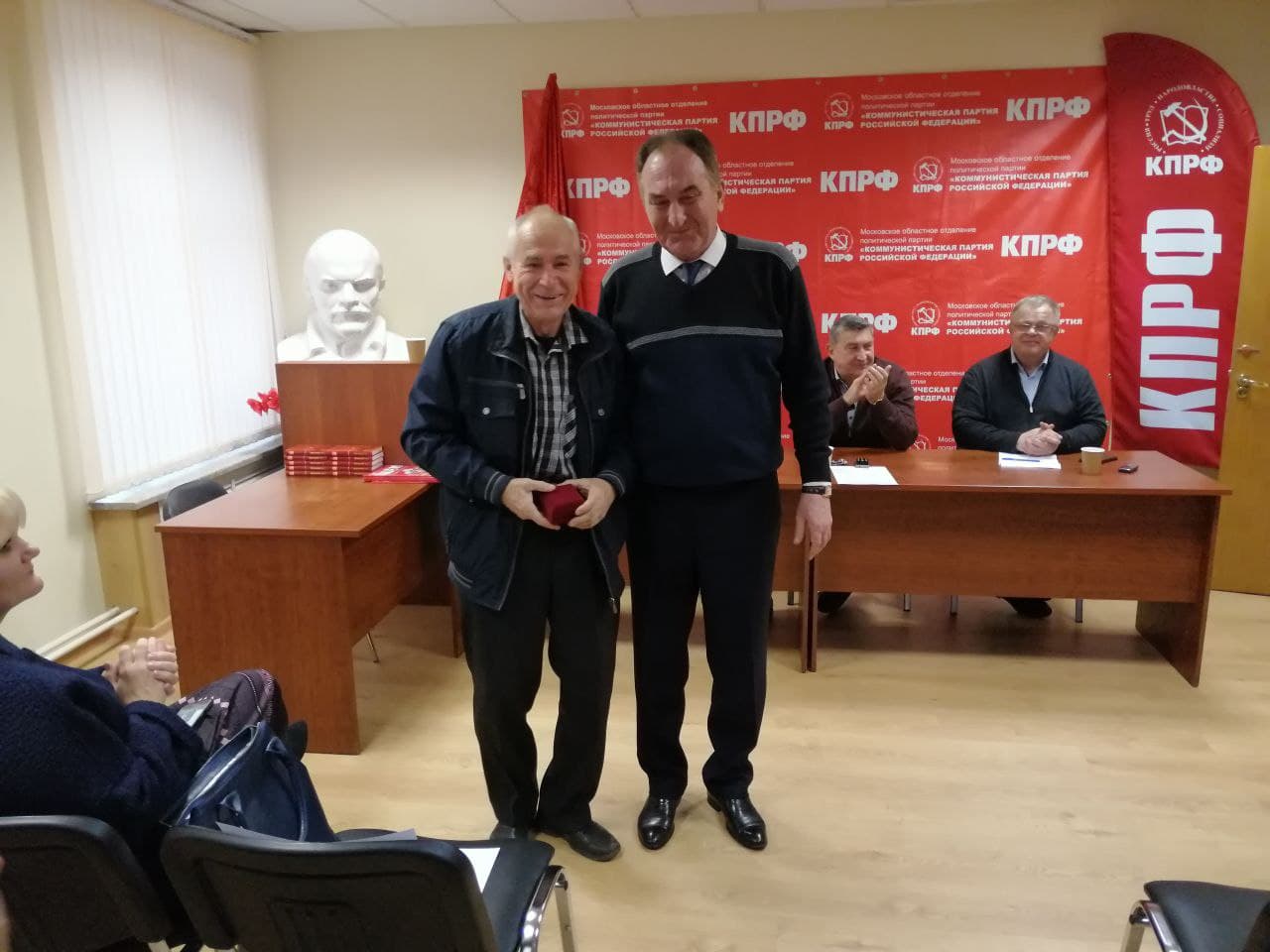 Состоялось совещание первых секретарей городских организаций МК КПРФ