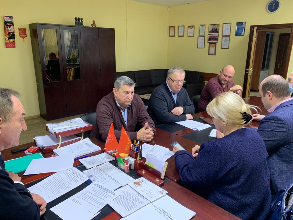 Состоялось совещание первых секретарей городских организаций МК КПРФ