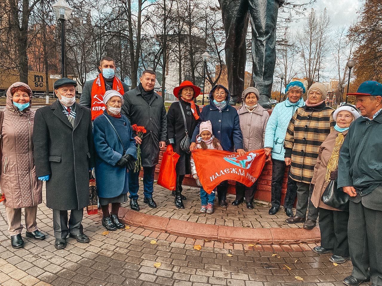 День Великого Октября – обязан помнить каждый!