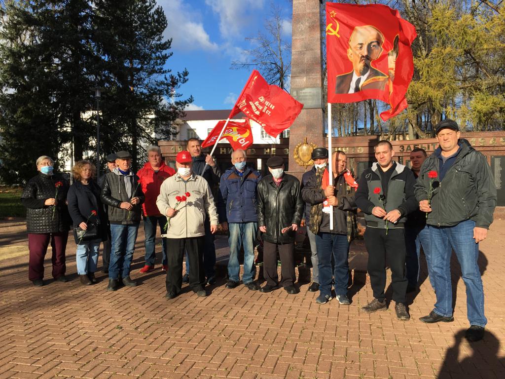 Коммунисты Рузы отметили 103-ю годовщину Великой Октябрьской социалистической революции