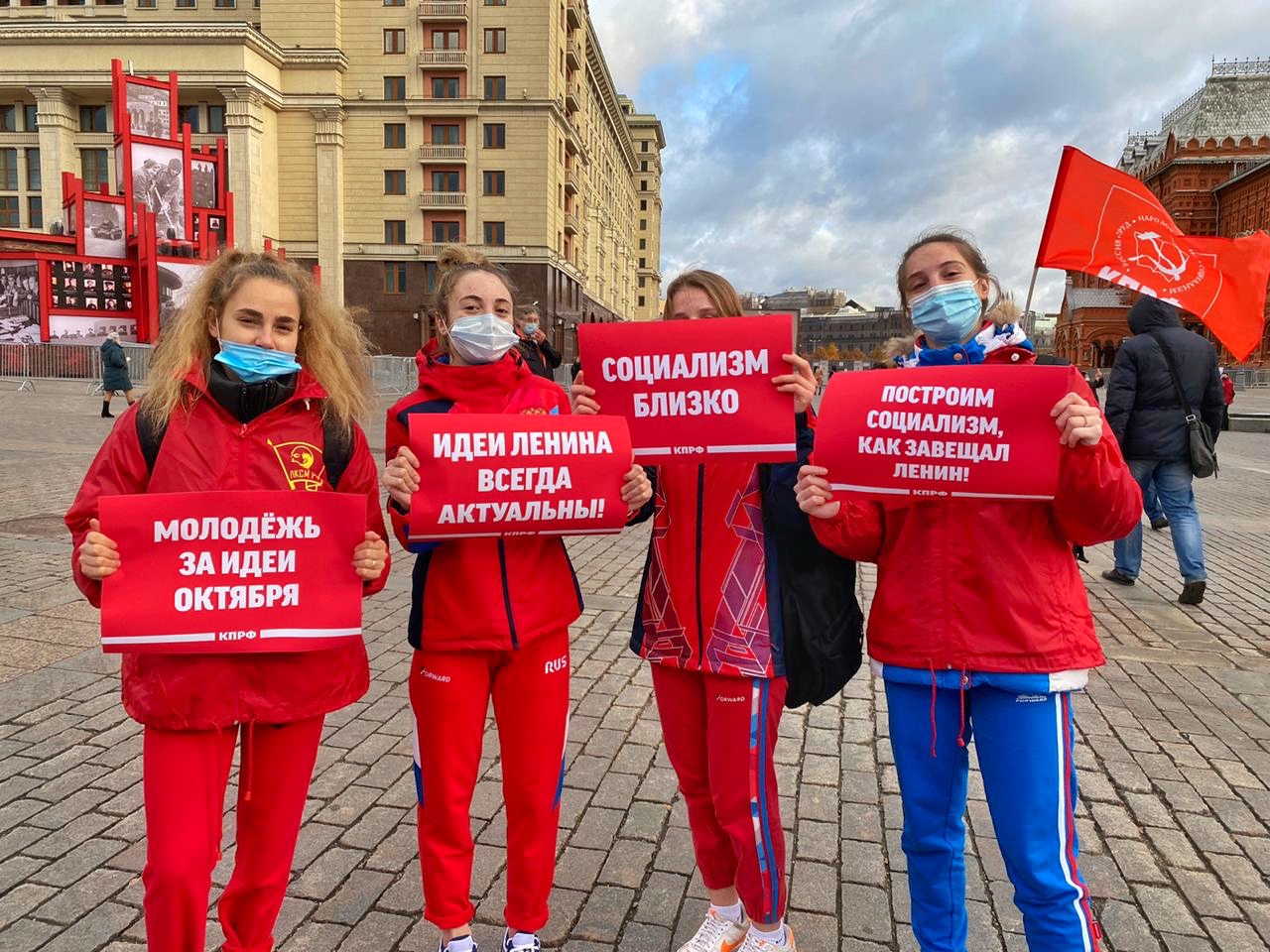 Флешмоб в день революции