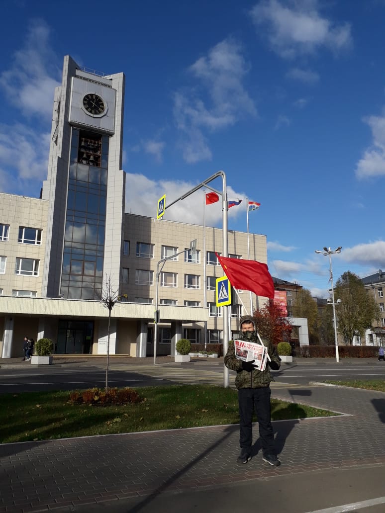 В Мытищах отметили день революции 1917 года