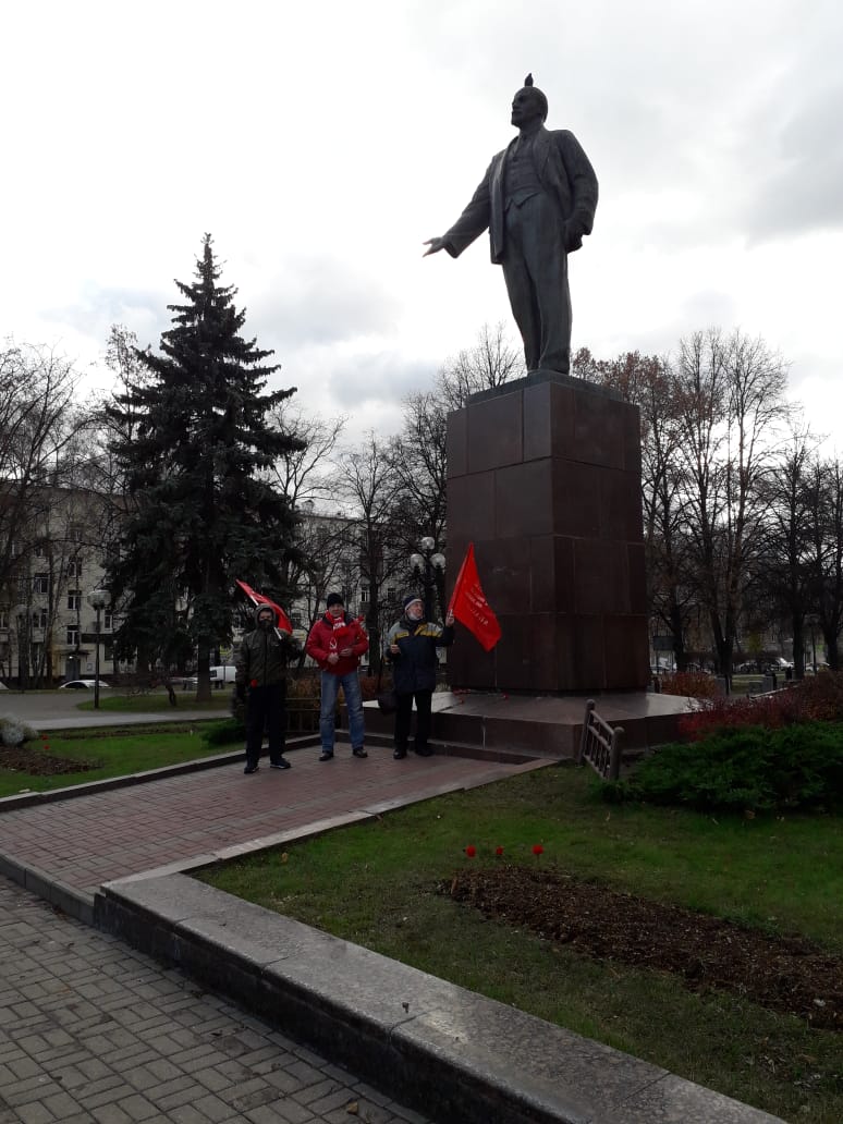 В Мытищах отметили день революции 1917 года