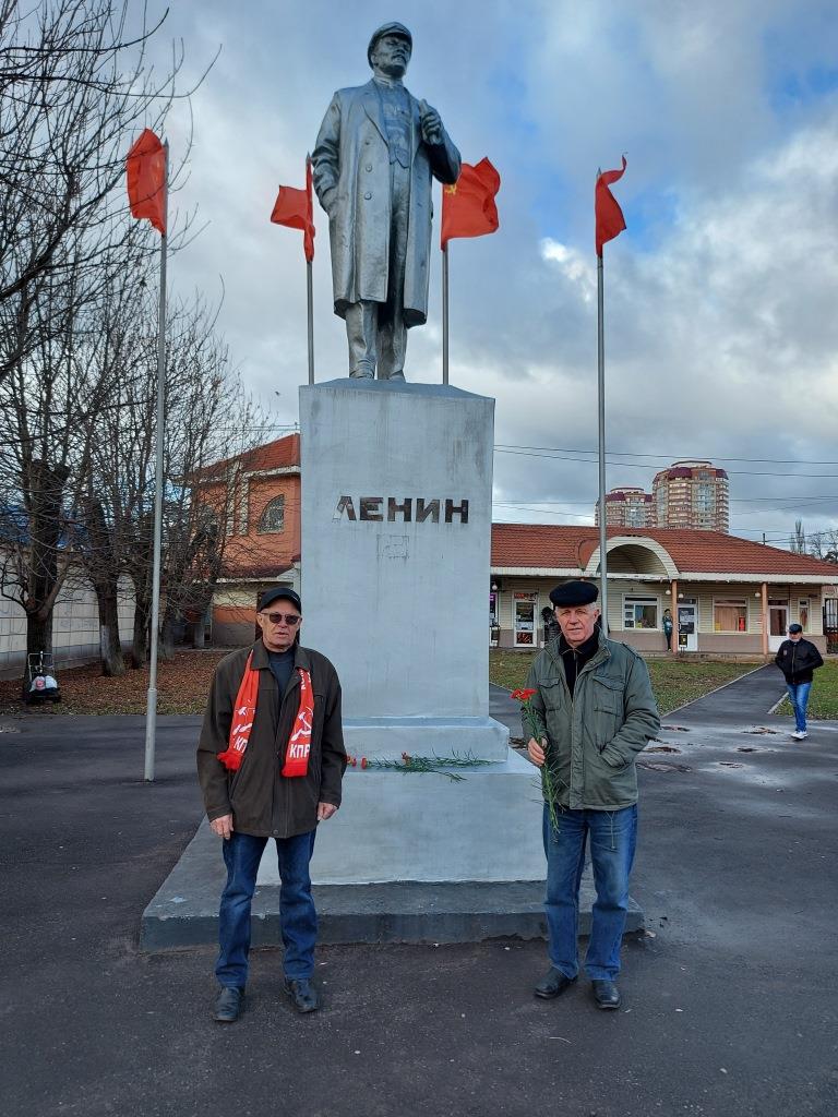 Коммунисты Пушкино отметили 103-ю годовщину Октябрьской революции