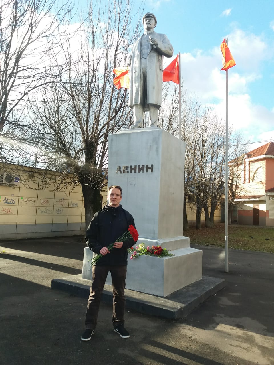 Коммунисты Пушкино отметили 103-ю годовщину Октябрьской революции