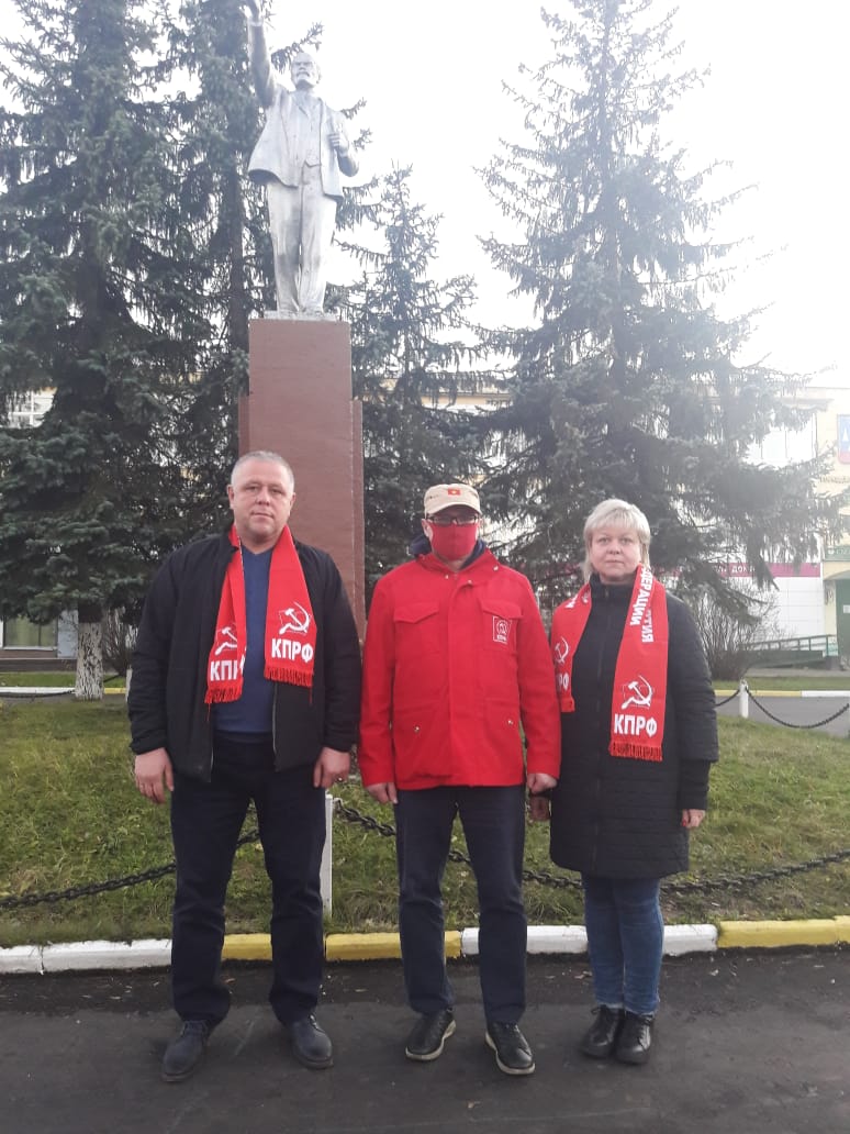 Коммунисты Пушкино отметили 103-ю годовщину Октябрьской революции
