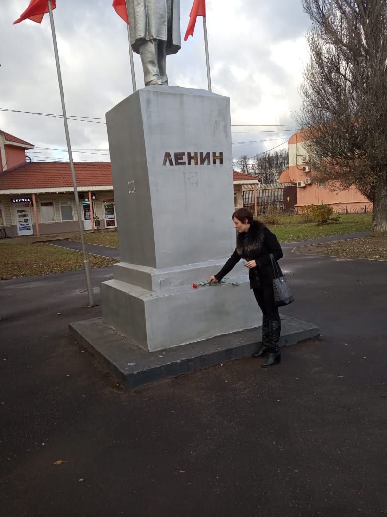 Коммунисты Пушкино отметили 103-ю годовщину Октябрьской революции