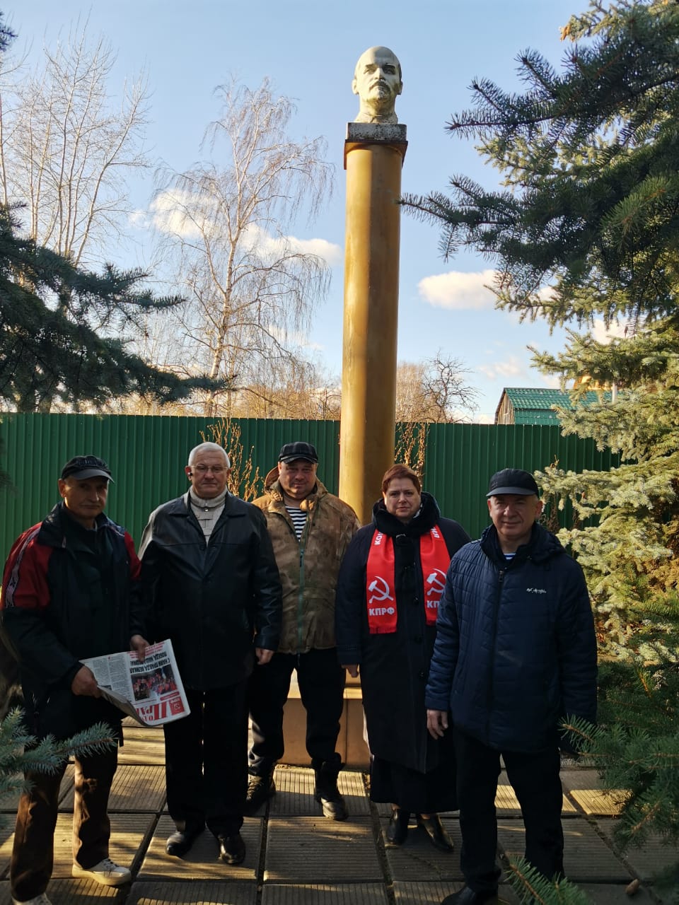 7 ноября в Воскресенске