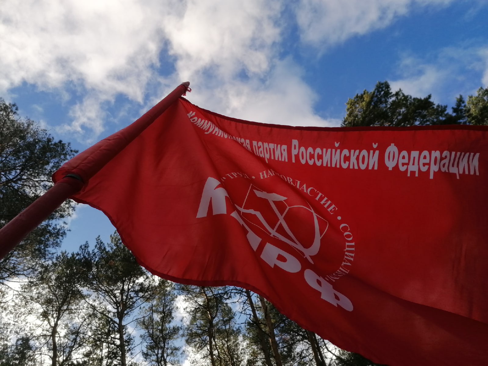7 ноября в Дубне